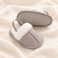 Pantufa Nuvem Baby