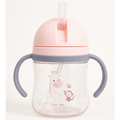 Copo de Treinamento Infantil 250ml
